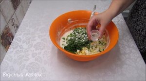 ЧТО ПРИГОТОВИТЬ из Кефира? Самые ВКУСНЫЕ и ПЫШНЫЕ оладьи с яйцом и зеленью - Как пирожки. Рецепт