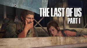 The Last of Us  Part 1 - Кинематографическая катсцена Элли прикрывает Джоэла