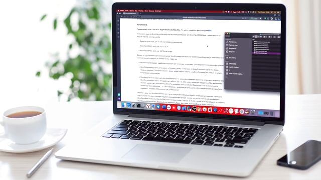 КАКИЕ ЕСТЬ ПАТЧИ ДЛЯ BLUETOOTH НА HACKINTOSH?! смотреть онлайн