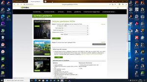 ВЫЛЕТАЕТ 7 DAYS TO DIE,ЕСТЬ РЕШЕНИЕ!