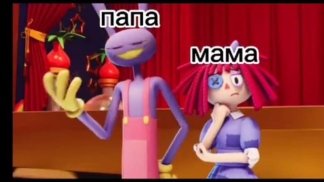 перед тобой двое самых стабильно уравновешенных способных индивида!@GLITCHвидео сделала моя сестра смотреть онлайн