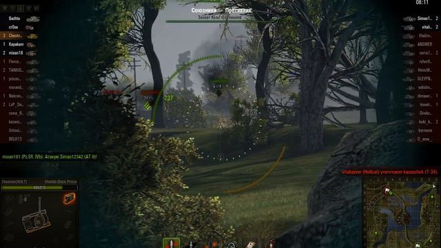 Матильда вытаскивает бой на 6 лвл-е смотреть онлайн