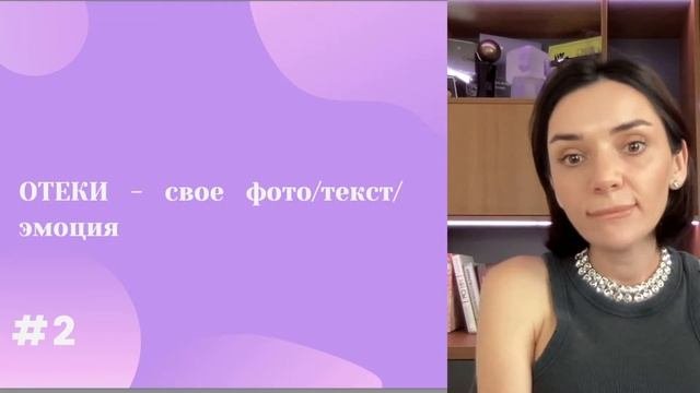 Продажи через прогревы