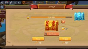 Как получить 1.7 милионав денег в побег из тюрьмы jail break Блокман го Blockman Go