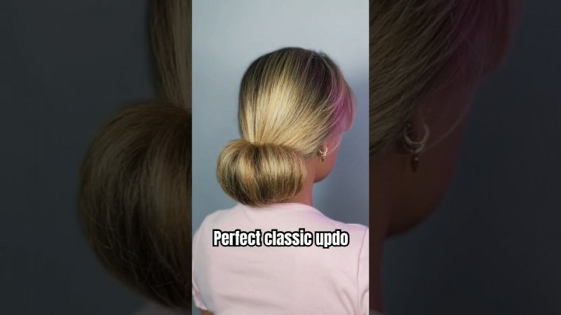 Amazing classic updo  #updo #hairhacks #лайфхакдлядевушек