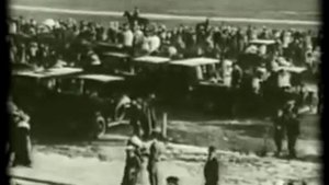 Воздухоплавательный парк (А.Городницкий)