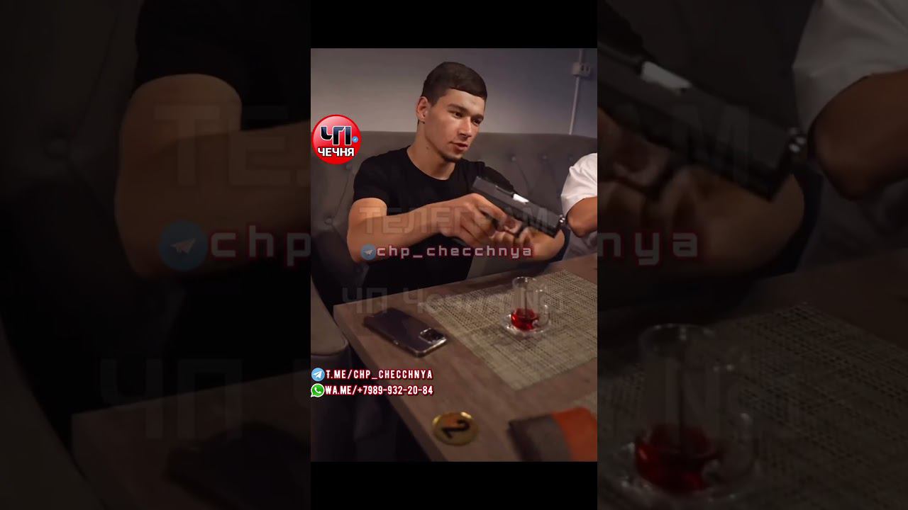 ❗️Чисто кавказские моменты когда пошли покушать в компании смотреть онлайн