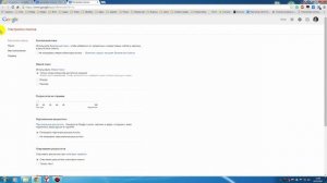 "О'кей Google"- Как настроить голосовой поиск в браузере Google Chrome