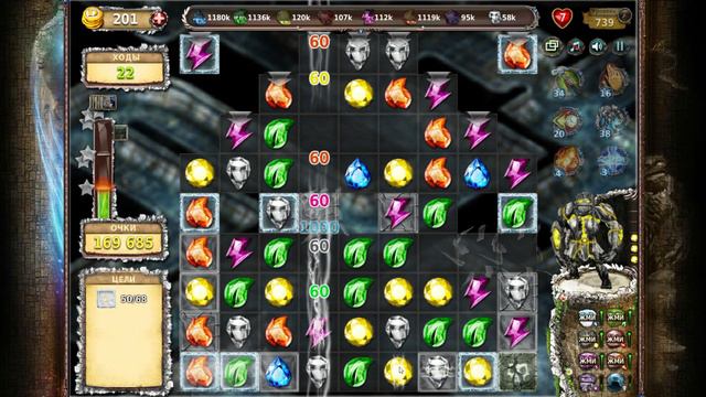 Диамант Три в ряд Прохождение 739 Уровень, Мир обычный В Одноклассниках смотреть онлайн