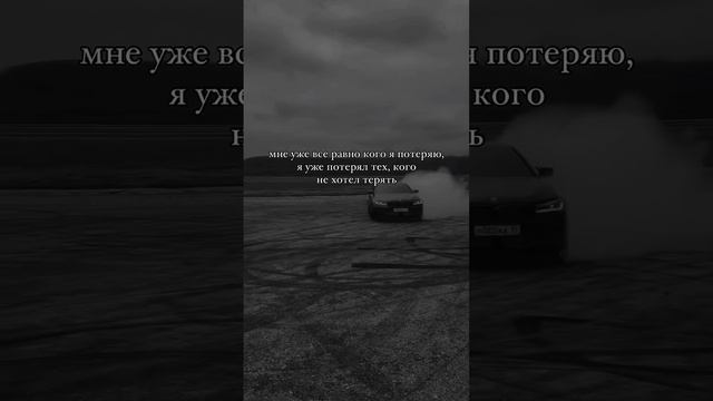 Я уже потерял тех.... смотреть онлайн