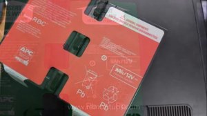 Замена аккумулятора rbc124 в ибп apc back-ups pro 1200