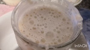 Пирожки на закваске ?