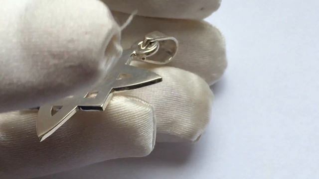 Звезда Руси, Славянский оберег, Серебро. Ручная работа. смотреть онлайн