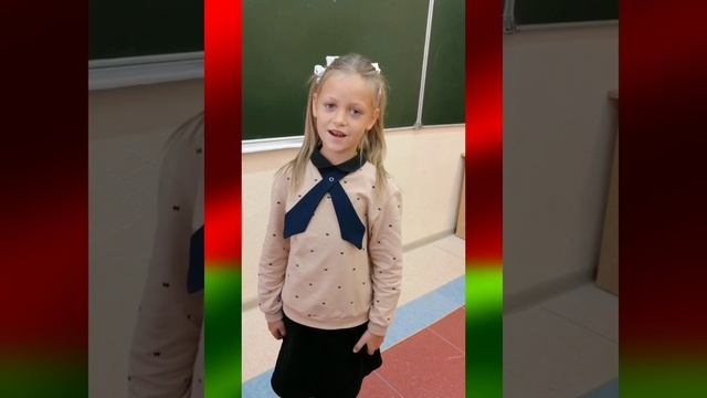 Что такое День народного единства? ГУО "Белоушская средняя школа" смотреть онлайн