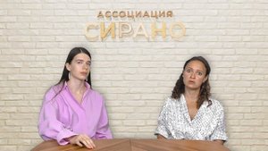 Выявление пороков развития плода. Этический подход врача и коммуникация с семьей