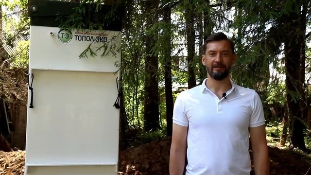 ТОП 6 септиков в 2023 году — рейтинг септиков для загородного дома и дачи