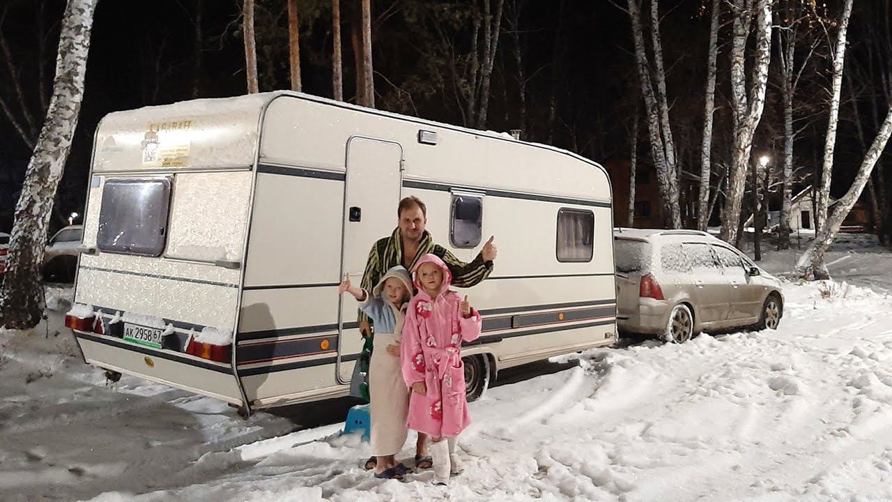 Первый ЗИМНИЙ выезд с караваном. 5 часть. В нашем домике. Впечатления.