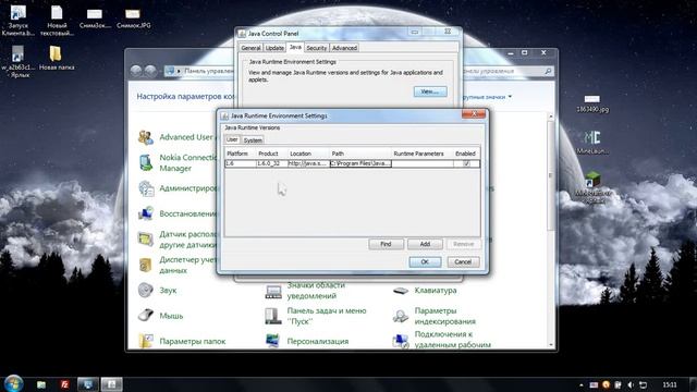 Устраняем ошибки при запуске Minecraft смотреть онлайн