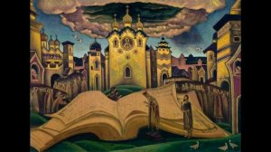 Иващенко Н.М. "Голубиная Книга"