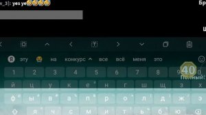 (кто мардер?) играю в мардер Мистери 2 (ненастоящий)