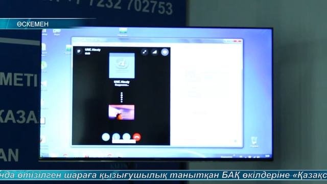 14 10 Жаналыктар