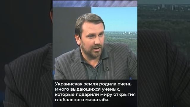 Потомственный нацист призывающий убивать русских стал министром образования украины