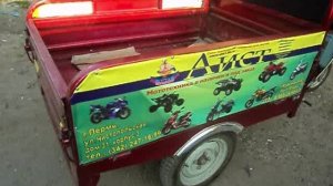скутер грузовой трицикл в магазине АИСТ СПОРТ