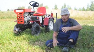 ОТЗЫВЧИВЫЕ ЛЮДИ. Серия 1. Отзыв о мини-тракторе МТ-110