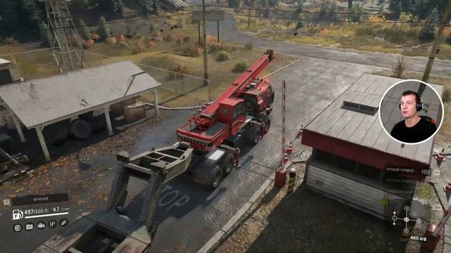 СУПЕР КАМАЗ ЭВАКУАТОР ИЛИ УНИВЕРСАЛЬНЫЙ ПОГРУЗЧИК ➤ МОД ДЛЯ SNOWRUNNER смотреть онлайн