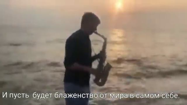 Касивое музыка для души слушать онлайн смотреть онлайн