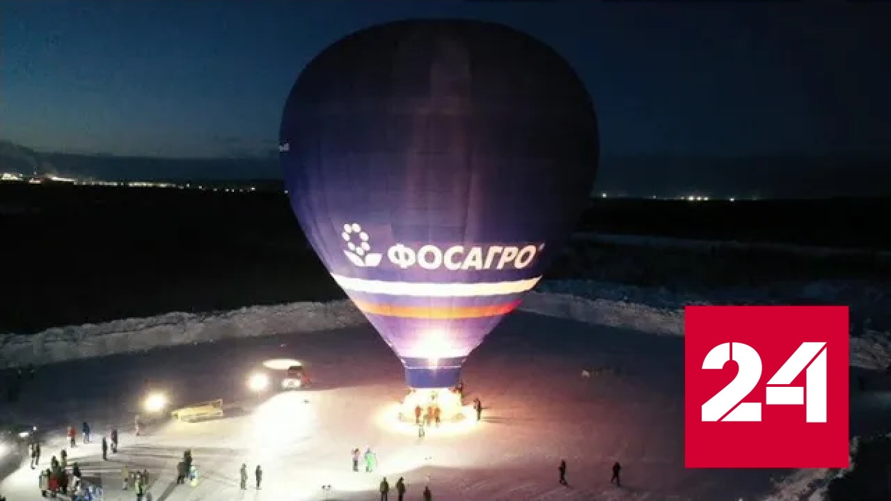 Конюхов и Меняйло совершают исторический перелет на воздушном шаре - Россия 24