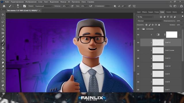 КАК СДЕЛАТЬ ПРЕВЬЮ В ФОТОШОПЕ ЗА 5 МИНУТ | КАК СДЕЛАТЬ ПРЕВЬЮ ДЛЯ ВИДЕО ЮТУБ | ПРОСТОЕ ПРЕВЬЮ смотреть онлайн
