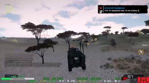 ArmA 3 Exile mod # Эх - где наша не пропадала! 2 часть.