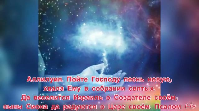 25|02|2023 Молитва за Россию и всю землю ?22 годовщина ночных молитв, Ольга Голикова смотреть онлайн