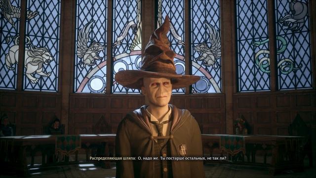 Что увидела распределяющая шляпа в голове Волан-Де-Морта в Hogwarts Legacy