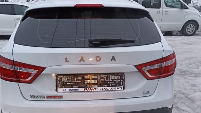 св кросс смотреть онлайн