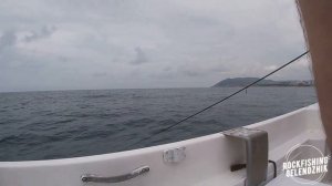 Рыбалка в открытом море.