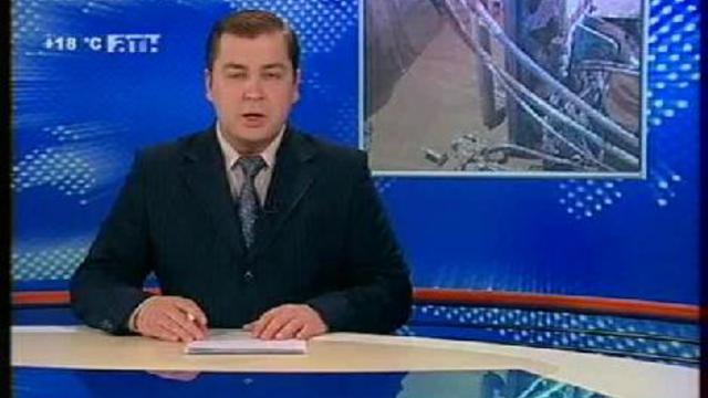 Вести урал утро. Вести 2009. Вести Урал ведущие мужчины.