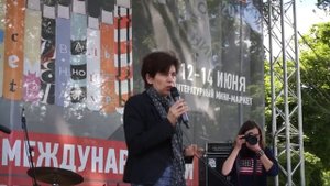 Мариам  Петросян, 12 июня 2015 (Москва). Часть 1