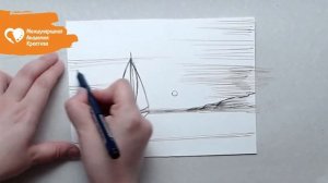 Урок рисования - рисуем парусник быстро и просто