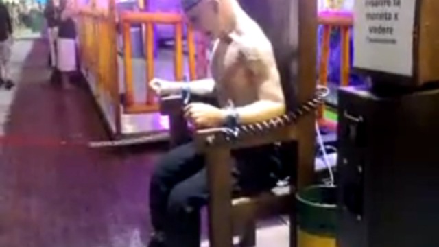 Странная забава