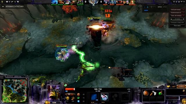 Dota 2 - LUCKY Alchemist. смотреть онлайн