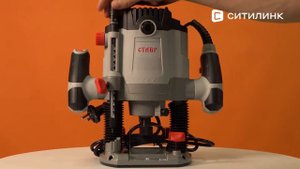 Обзор фрезера СТАВР МФ-12/1800 | Ситилинк
