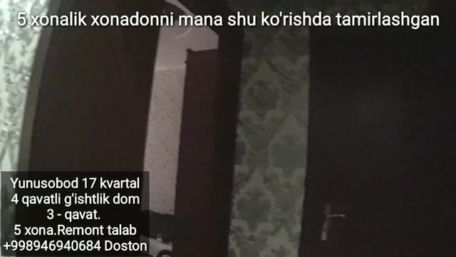 Юнусобод без ремонт арзон 3 та квартира 5 хона ва 2 хонали уйлар смотреть онлайн
