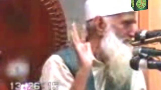 29-10-2004 | Hakeem Abdul Hai R.A | FahadKhadmi | 0321-7121012 смотреть онлайн