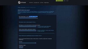 Отключить мобильный аутентификатор Steam Guard (ЕСЛИ телефон сломался\ удалил\ украли\ прое**л)