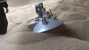 Ворошители для зерна, купить ворошитель Wellenbrock.