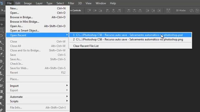 COMO ABRIR ARQUIVOS RECENTES NO PHOTOSHOP CS6 смотреть онлайн