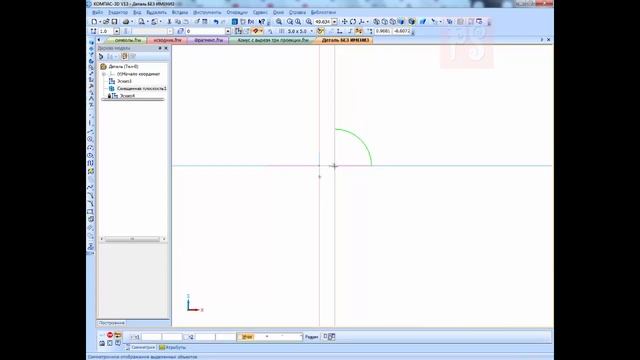3D модель шплинт под шток в Компас смотреть онлайн