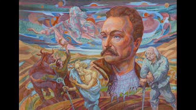 Иван Франко смотреть онлайн